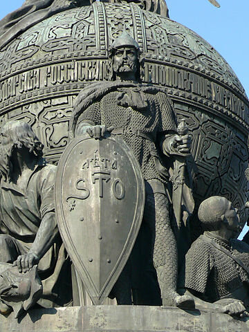 Founding of Novogorod