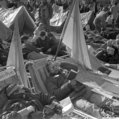 Timeline: Революція на граніті