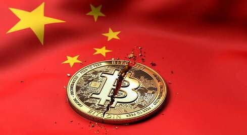 China ilegaliza las Bitcoin