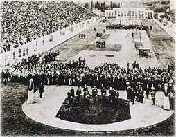the first olympics