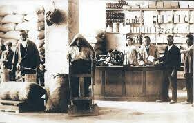 Inversón extranjera