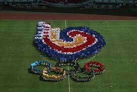 Seoul, South Korea 1988