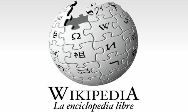 Lanzamiento de sub-proyecto de Wikipedia