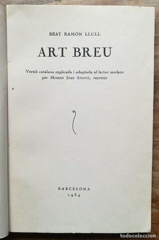 L'art breu