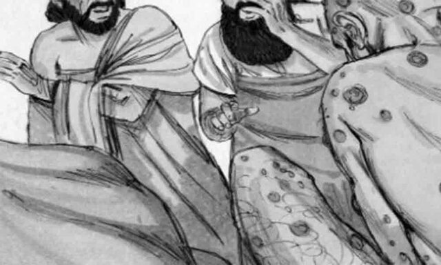 Llei de seguretat de malalties