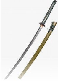 "Utsukushii ken" Which means Beautiful sword  in Japanese