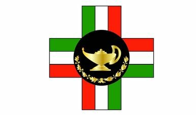 Escuela del Ejército