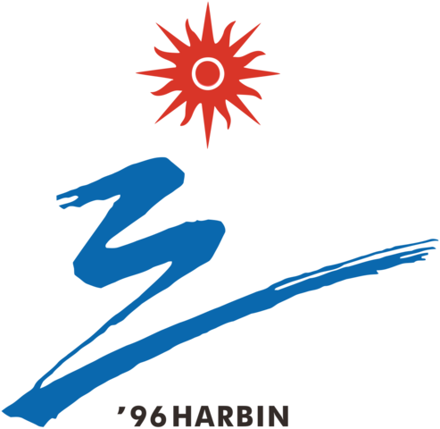 Winter Olympics 1996