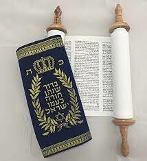Israel. Torah.