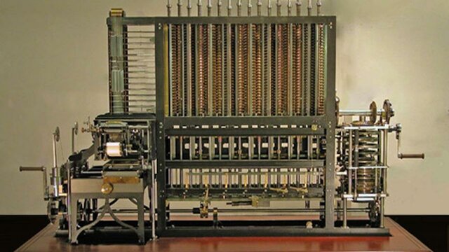 The First Mechanical Computer Designed