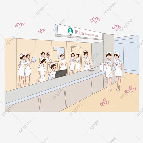 Escuela de Enfermería.