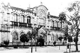 ESCUELA DE MEDICINA DEL ESTABLECIMIENTO DE CIENCIAS MÉDICAS