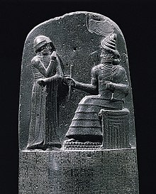 Código de Hammurabi