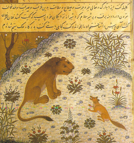 Panchatantra