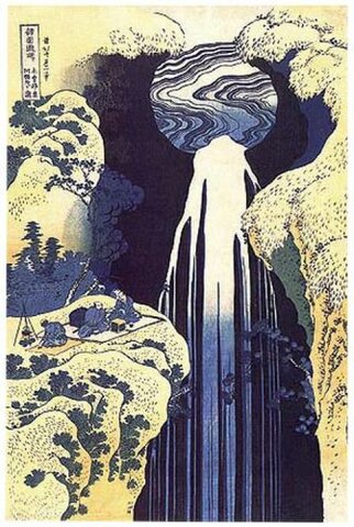 La Cascade d'Amida sur la route de Kisokaido par Katsushika Hokusai