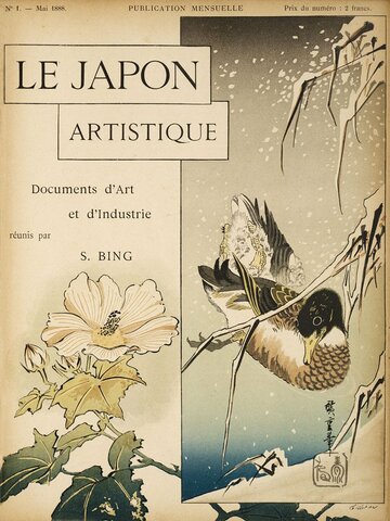 Le Japon artistique de S. Bing