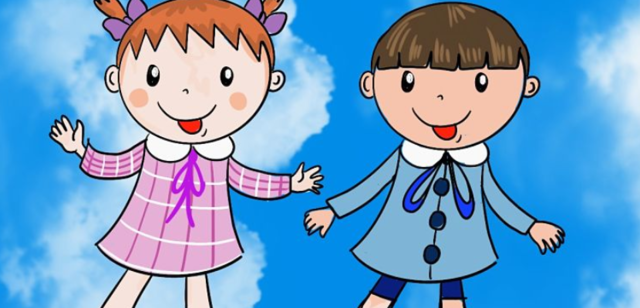 Il mio primo giorno di scuola