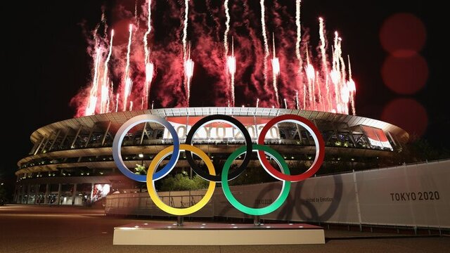 Primeros Juegos Olímpicos