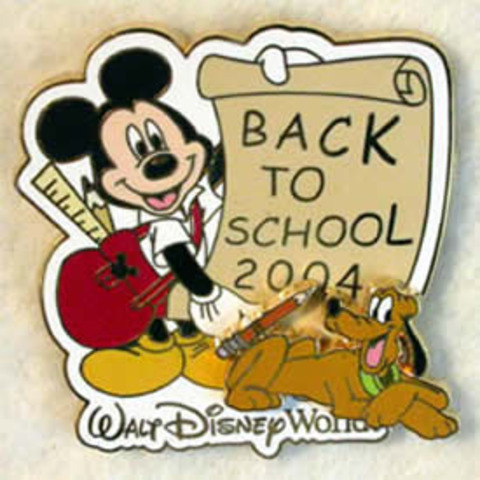 First Day Of School!