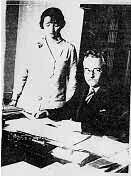 1925- Instituto de Psicotécnica y Orientación Profesional.