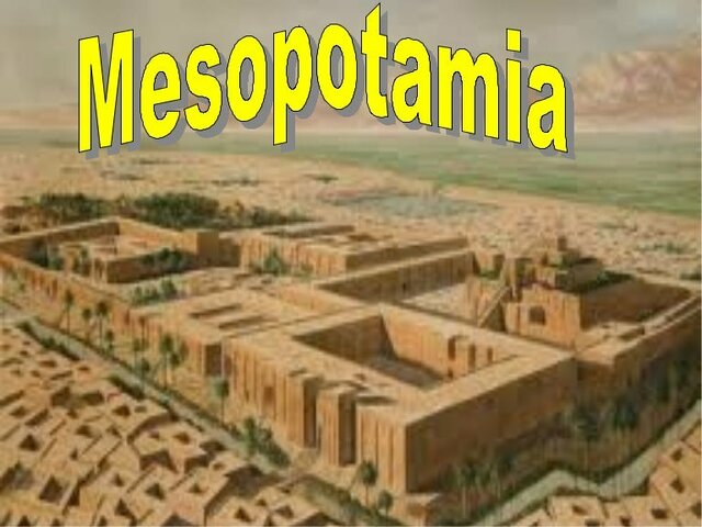 MESOPOTAMIA