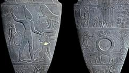 Paleta de Narmer, Museo Egipcio, El Cairo (3000 – 2890 a.C.)