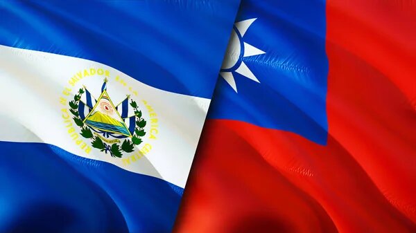TRATADO DE LIBRE COMERCIO TAIWAN - EL SALVADOR