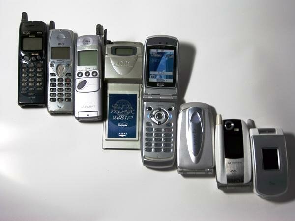 Evolution of Cell Phones