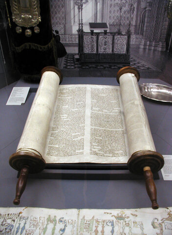 El Torah. Israel
