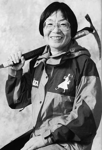 Junko Tabei of Japan