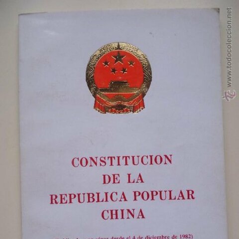 Constitución política de la republica popular china