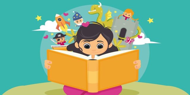 HIDI 1995 Atención en la lectura.