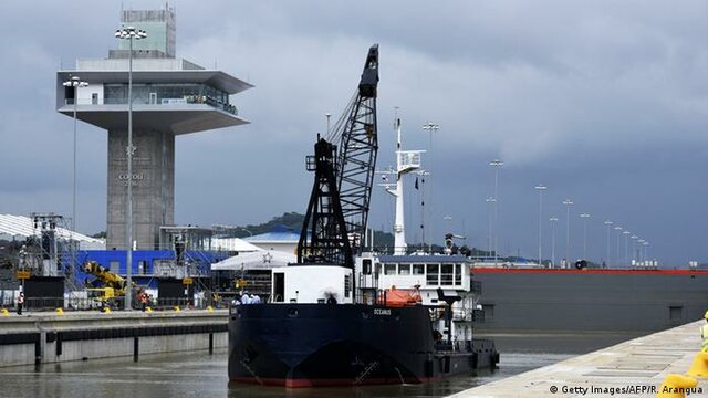 Tratado de Libre Comercio Centroamérica con Corea del Sur