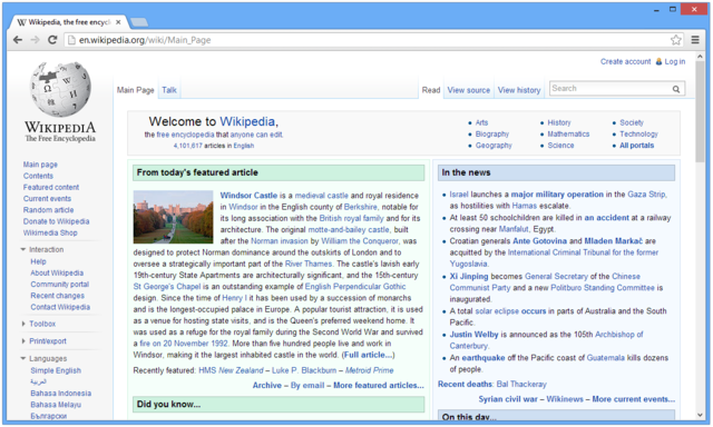 First browser goes public