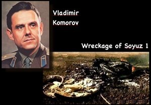 1967 RIP Vladimir M. Komarov