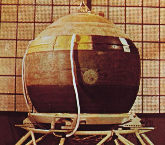 1967 Data About The Atmosphere Of Venus
