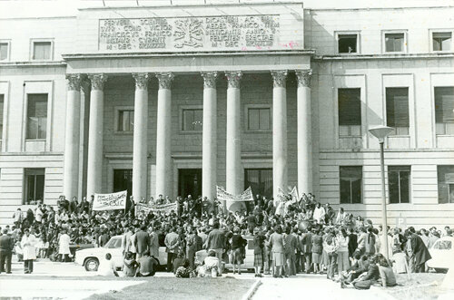 Consejo Superior de Investigaciones Científicas (CSIC)