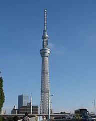 Japão conclui a construção da torre Tokyo Sky Tree