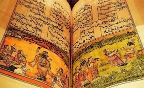 Literatura Veda 1500 a 500 a.c