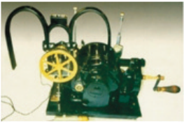 Primer marcapasos de la historia