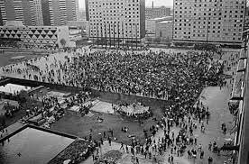 Movimiento Estudiantil hasta 1968