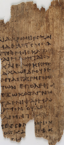 Juramento de Hipocrates