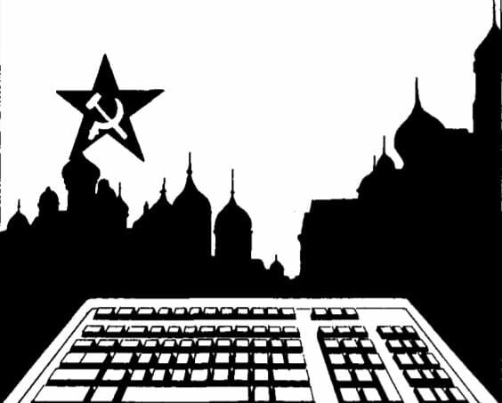 Semiótica soviética