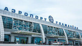 Timeline: Толмачево