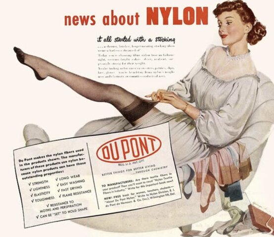 Nylon