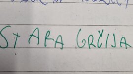 Timeline: Grki in Rimljani