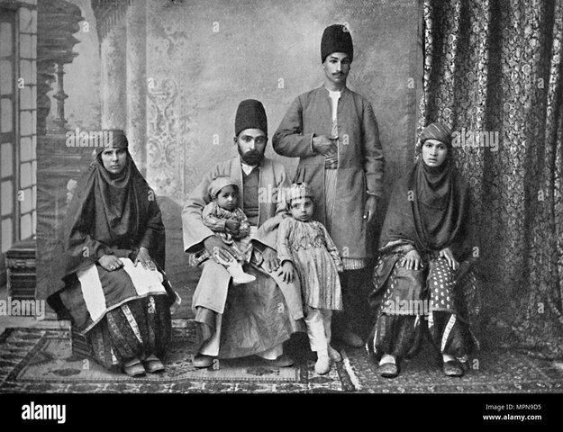 Familia Persia