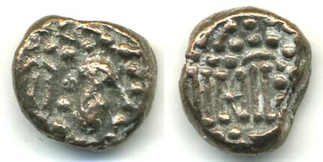 Height of The Empire