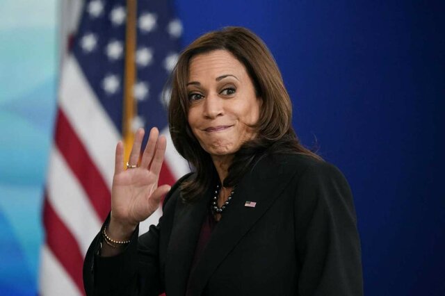 kamala harris election as vice president