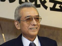 Hiroshi Yamauchi es nombrado presidente